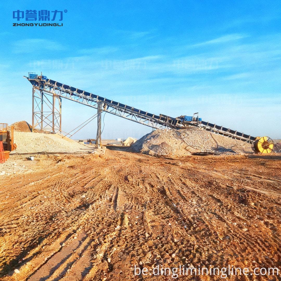 Efficient Ore Crusher